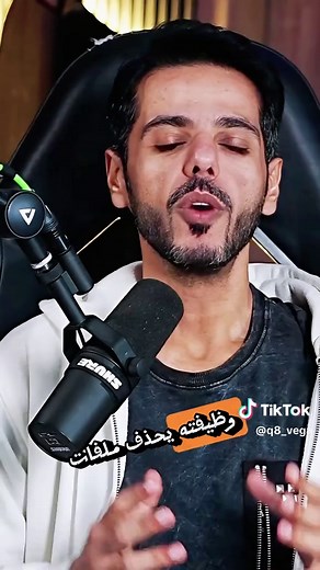 طرق تنظيف القرص باستخدام CleanMGR