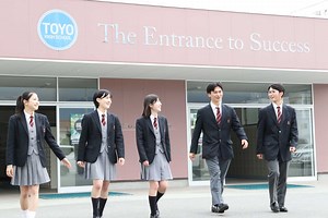 留学進学コース | 学校法人沼津学園 桐陽高等学校｜静岡県沼津市