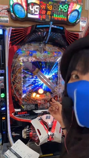 裏ボタン成功！！渾身のチャルメラ🎺 #パチンコ #必殺仕事人 #裏ボタン