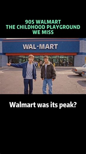 We miss ’90s Walmart because it was our playground. #nostalgia #childhoodmemories #Walmart #90skids | Nostalgic View.