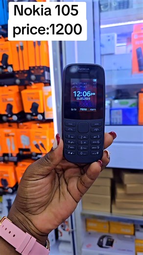 Nokia 105 Price: Affordable Mobile Option