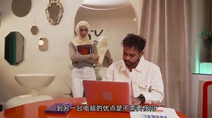 如何快速将文件从旧电脑传输到新电脑上