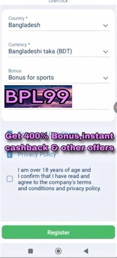 1xBet Promo Code 2026 🤑 Get 300% Bonus Instantly | how to create 1xBet affiliate promo code