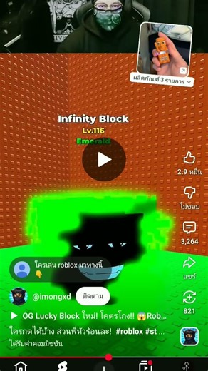 5 เมษายน ค.ศ. 2026