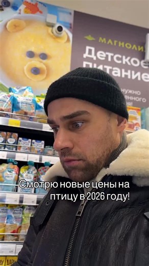 Андрей Мартюк on Instagram: "Think about it!"