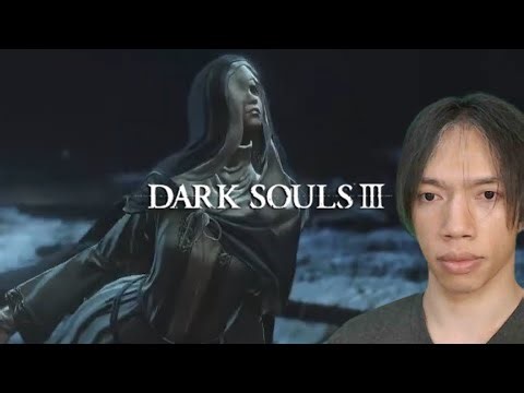 DARK SOULS III FRIEDE LAST BREATH FINALLY FALL