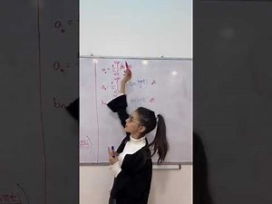 Série de fourier الدرس