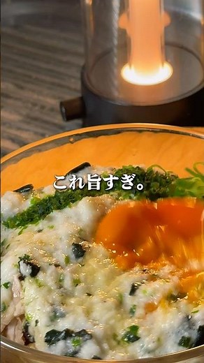 海苔とろろ肉素麺🍜 #cooking #時短節約 #一人暮らしごはん #料理 #簡単レシピ #とろろ #そうめんレシピ