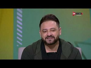 أقر وأعترف مع شوبير - حلقة الأربعاء 21/4/2021 مع "وليد صلاح عبداللطيف" - الحلقة الكاملة