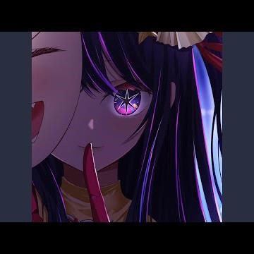 SAY YEAH(PHONK) (Mix)