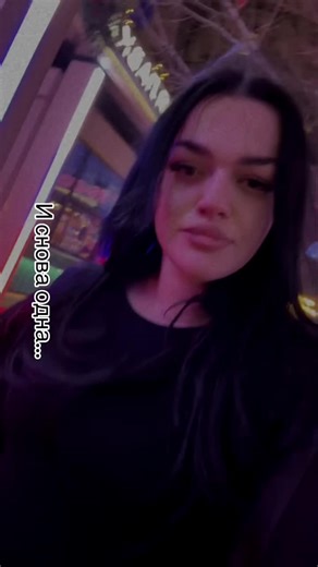 summaya__666 (@summaya__666)’s videos with оригинальный звук - 🤍тут тепло