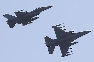 Libyan air force ‘no longer exists’