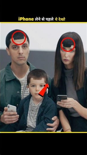 Samsung vs Apple: China Store Roast!😱#oc#facts#lyrics