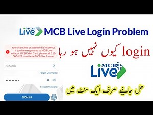 MCB live login problem | Your username or password is incorrect. how to login into mcb live #mcblive