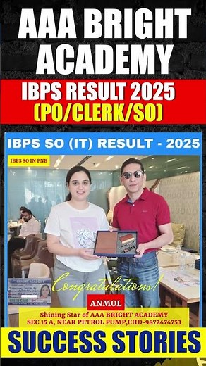 AAA Bright Academy Bank Exam Success Stories—IBPS Result (PO/Clerk/SO) 2025
