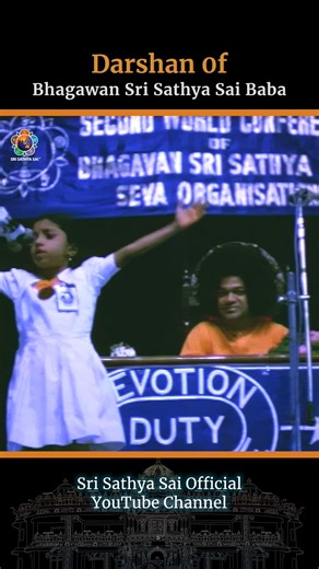 Divine Darshan of Sri Sathya Sai | Durga Amba Bhavani Jai Jai | Sri Sathya Sai Official [Sathya Sai Baba Darshan, Divine Darshan, Sri Sathya Sai Darshan] | Sri Sathya Sai Baba