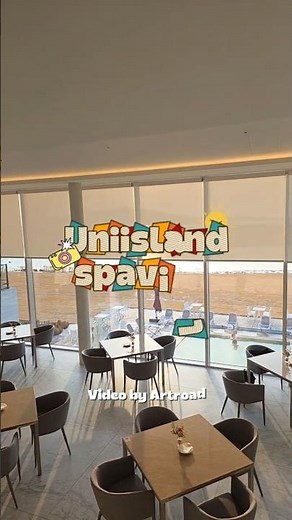 강화 석모도 유니아일랜드 해수온천 더 스파빌