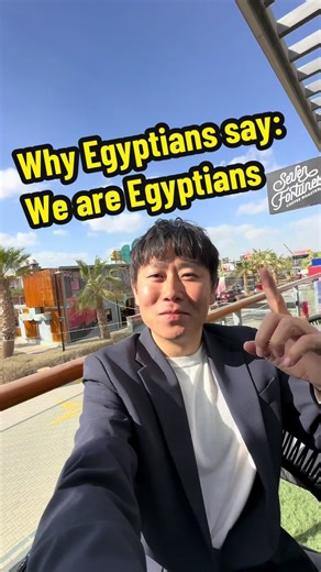 The Unique Story of Egyptians and Their Culture