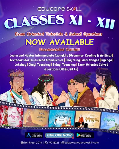 1.4K views · 908 reactions | 퐂퐥퐚퐬퐬퐞퐬 퐗퐈-퐗퐈퐈 퐒퐭퐮퐝퐞퐧퐭퐬 퐏퐫퐞퐩퐚퐫퐞 퐃퐳퐨퐧퐠퐤퐡퐚...