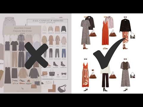 Most capsule wardrobes * suck * (here’s how to make yours better).