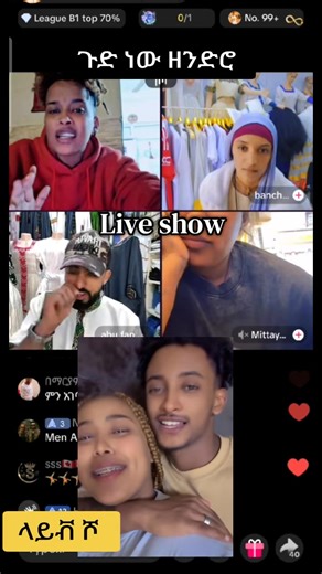 Live show record (@liveshowrecord)’s videos with original sound - Live show record