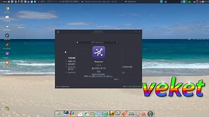 通过网络发送和接收文件,Linux系统和手机传文件的软件Warpinator,适用国产操作系统
