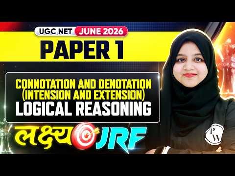 UGC NET Paper 1 | UGC NET Paper 1 Connotation and Denotation | UGC NET Paper1 Preparation