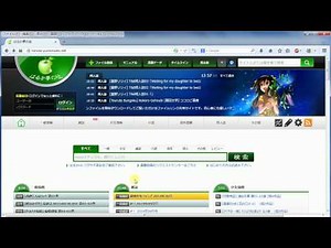 合法！無料で漫画や雑誌をダウンロードできるサイトの紹介！「はるか夢の址」