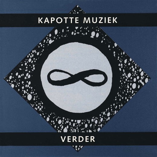 Kapotte Muziek - Verder