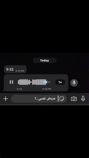‏مستني اي💔..