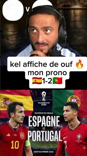Espagne vs Portugal : huitième de finale