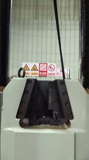 HST LAW-1200E 1200KN Computer control steel Wire tensile testing machine #compression #tensile