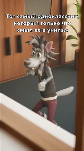 Контрольные — ВСЁ 👋 У кого есть такой одноклассник? #союзмультфильм #нупогоди #школьныйсезон