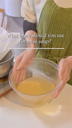 In Japan, we use these ingredients #dashi #japanesecooking
