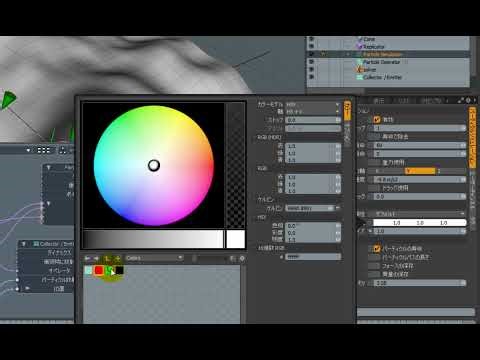 【modo機能紹介】パーティクルが衝突した地点からさらにパーティクルを発生させるには
