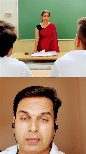 Student Teacher Kai Sath Game Khel Gaya🤪😡| #funny#shorts#shortsfeed #funnyreel #viral #teacher