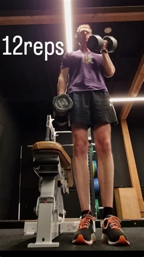18KG Dumbbell Bicep Curls x12 Reps 💪 Strength Progress