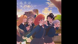ラブライブ！全シリーズメドレー