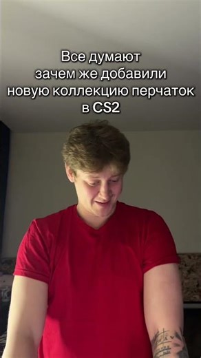 Answer found #cs2 #youtubeshorts #shorts