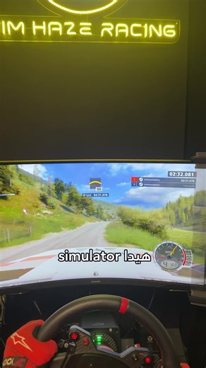 Pro Insights on Track Instincts vs. Simulator Feel