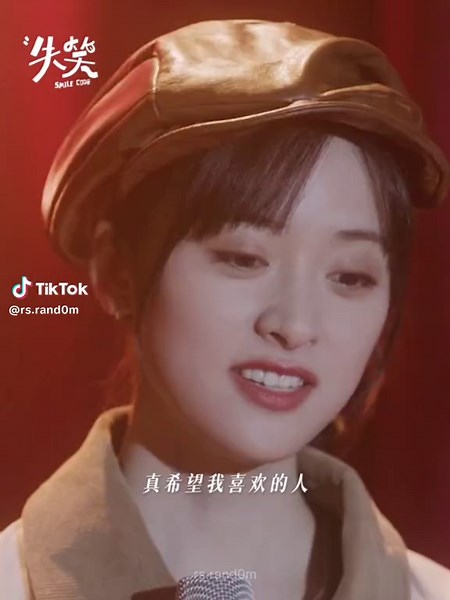 Shen Yue and Lin Yi Drama: Smile Code Episode Highlights