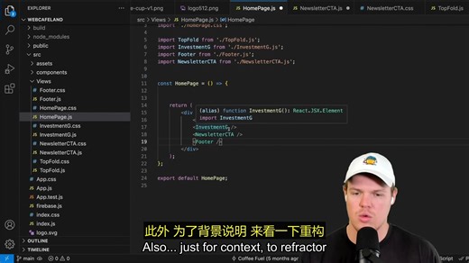 揭秘AI编程必学技能！代码重构秘籍一文读懂