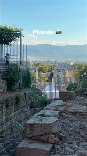 Plovdiv #bulgaria #plovdiv