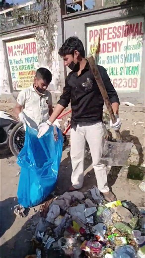 PLS SUPOORT US WE ARE DOING FOR OUR PANIPAT #subscribe #success 1SUBSCRIBE 1 TREE