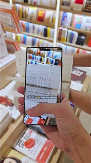 Samsung's flash camera lets you capture every moment #samsung #photography #s25ultra