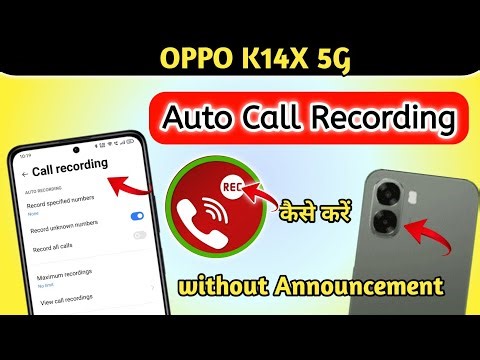 oppo k14x 5g auto call recording kaise kare | How to call record in oppo k14x | Call record setting