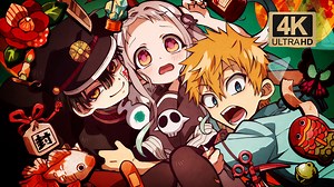 【4K60FPS】『地缚少年花子君』-Tiny Light/鬼頭明里 (きとう あかり)—无字幕动画纯享