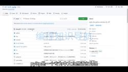 pyltp-中文NLP分词库