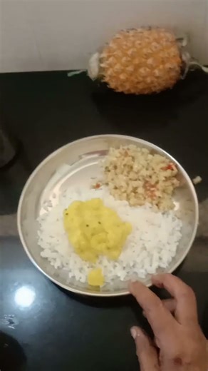 ഇന്നത്തെ ഉച്ചഭക്ഷണം ചോപാവക്ക തക്കാളി തോരൻ പപ്പായമോരുകറി Simple menu ഒന്ന് sub ചെയ്യണോ