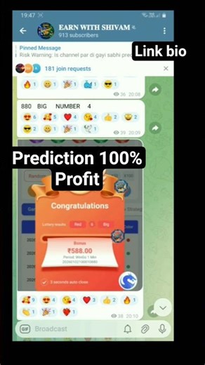👉 Daily Colour Prediction 🔥 | Join My Telegram For Sure Shot Prediction 💯